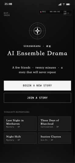 Serendrama 首页 Home